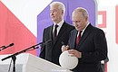 С мэром Москвы Сергеем Собяниным в ходе церемонии открытия объектов инфраструктуры столицы (в режиме видеоконференции).