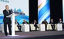 Vladimir Putin spoke at a plenary session of the sixth Russia – Country of Sports international forum.