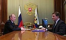 С секретарём генерального совета партии «Единая Россия» Андреем Турчаком.