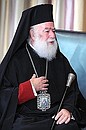 Patriarch Theodoros II of Alexandria and All Africa.