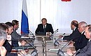 Совещание по вопросам военно-дипломатического присутствия России в Черноморско-Азовском регионе.