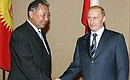 At a meeting with Acting President of Kyrgyzstan Kurmanbek Bakiev.