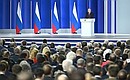 Presidential Address to the Federal Assembly. Photo by Ramil Sitdikov, RIA Novosti