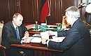 Встреча с президентом открытого акционерного общества «Нефтяная компания «ЛУКОЙЛ» Вагитом Алекперовым.