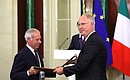 В присутствии Владимира Путина и премьер-министра Италии Джузеппе Конте подписан пакет двусторонних соглашений экономического характера.