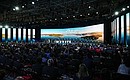 Пленарное заседание XI Восточного экономического форума. Фото: Фотобанк Фонда «Росконгресс»