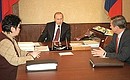 С Министром обороны Сергеем Ивановым и заместителем Министра обороны Любовью Куделиной.