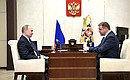 С Николаем Любимовым, назначенным Указом Президента временно исполняющим обязанности губернатора Рязанской области.