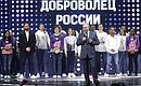 The Volunteer of Russia 2019 award ceremony. Photo: Mikhail Metzel, TASS