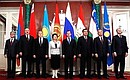 Participants in the CSTO summit.