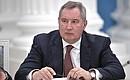 Deputy Prime Minister Dmitry Rogozin at the meeting of Council for Strategic Development and Priority Projects.