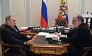 Встреча с Председателем Центральной избирательной комиссии Владимиром Чуровым.