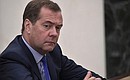 Председатель Правительства Дмитрий Медведев на совещании по вопросу модернизации первичного звена здравоохранения.