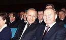 На церемонии открытия Года России на Украине с Президентом Украины Леонидом Кучмой.
