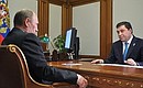 С губернатором Свердловской области Евгением Куйвашевым.