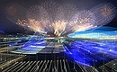 Церемония закрытия XXII Олимпийских зимних игр 2014 года. Фото РИА «Новости»