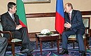 With President of Bulgaria Georgi Prvanov.