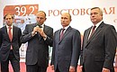 Vladimir Putin participated in the launch of an electric arc furnace at Taganrog Metallurgical Works via video linkup.