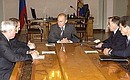 President Putin meeting with Constitutional Court Chairman Valery Zorkin, Higher Arbitration Court Chairman Veniamin Yakovlev and Supreme Court Chairman Vyacheslav Lebedev.