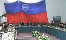 Заседание совета межрегиональной ассоциации «Сибирское соглашение».