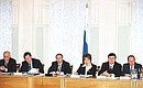 Заседание Государственной комиссии по подготовке к празднованию 300-летия Санкт-Петербурга.
