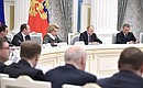Meeting with Federation Council and State Duma leaders.