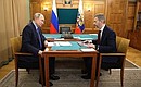 With Governor of the Chukotka Autonomous Area Vladislav Kuznetsov.