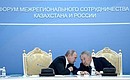 XI Russia-Kazakhstan Interregional Cooperation Forum. With President of Kazakhstan Nursultan Nazarbayev.