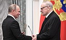 Орденом Почёта награждён диктор Первого канала Игорь Кириллов.