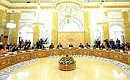 Рабочее заседание глав государств и правительств стран «Группы двадцати».