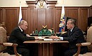 С председателем совета директоров ПАО «Газпром» Виктором Зубковым.
