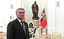 State Duma Speaker Vyacheslav Volodin.