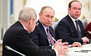 Встреча с судьями Конституционного Суда Российской Федерации.