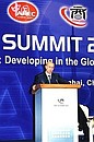 Выступление на Деловом саммите организации Азиатско-тихоокеанского экономического сотрудничества.