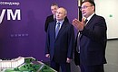 During a visit to the exhibition of the Mashuk Knowledge Centre. With Deputy General Director of the Russian Society Znaniye, Director of the Mashuk Knowledge Centre Anton Serikov (right) and Stavropol Territory Governor Vladimir Vladimirov.
