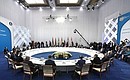 Supreme Eurasian Economic Council expanded meeting.