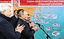During a ceremony launching commercial operation of the Vladimir Filanovsky oil field.