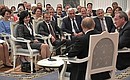 Встреча с членами Общественной палаты Российской Федерации.