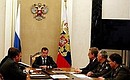 Совещание по вопросам развития Вооружённых Сил России.