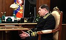 Председатель Верховного Суда Вячеслав Лебедев.