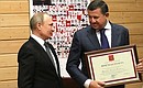 During a visit to the Turbostroitel Club, Vladimir Putin presented state awards to club athletes and former members. Chairman of the Board of Directors of Setl Grupp LLC and member of the Board of Trustees of Turbostroitel Judo Club Maxim Shubarev was presented with a Certificate of Honour of the President of the Russian Federation.