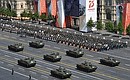 Military parade to mark the 75th anniversary of Victory in the Great Patriotic War. Photo: RIA Novosti
