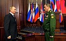 With Chief of the General Staff of Russia’s Armed Forces Valery Gerasimov.