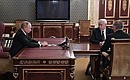Встреча с Георгием Полтавченко и Александром Бегловым.