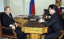 A working meeting with Stavropol Territory Governor Alexander Chernogorov.