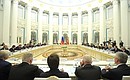 Meeting of the Presidential Commission for Monitoring Targeted Socioeconomic Development Achievement Indicators in Russia.