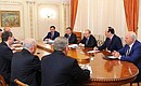 Встреча с избранными главами субъектов Российской Федерации.