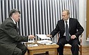 Рабочая встреча с губернатором Камчатки Михаилом Машковцевым.