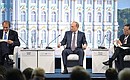 Plenary session of the 19th St Petersburg International Economic Forum.
