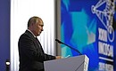 Владимир Путин выступил на Конгрессе Международной организации высших органов финансового контроля.